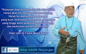 Almarhum Ust Fadhil Noor