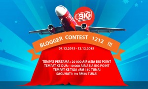 Blogger Contest 1212