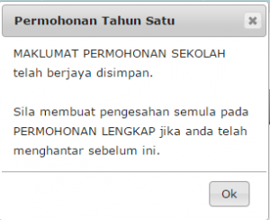 Maklumat sekolah pilihan berjaya disimpan