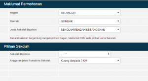 Masukkan maklumat sekolah