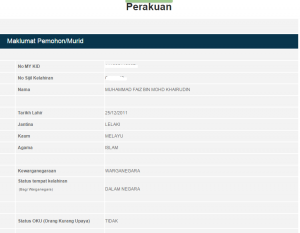Proses perakuan