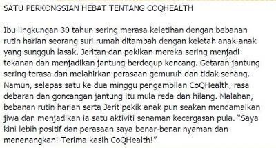 CoQHealth atasi masalah berdebar dan jantung kencang